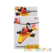 КОНСТРУКТОР ПЛАСТ. ВЕРТОЛЕТ, 25ДЕТ. В РУСС. КОР. в кор.288шт | фото №0