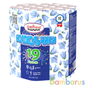 Народный Фейерверк НФ7106 Батарея салютов Колокольчики (0,8"х19) Фейерверк | фото №0