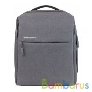 Рюкзак Xiaomi Urban Life Style BackPack (Light Grey) | фото №0