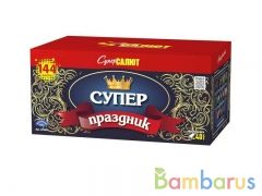 СуперСалют СС8502 Батарея салютов    Супер праздник! (1,0-1,25"х144) Фейерверк | фото №0