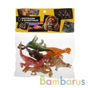 Игрушка пластизоль ДИНОЗАВРЫ 10см 2*6ассорти, 6шт/пакет ИГРАЕМ ВМЕСТЕ в кор.2*120шт | фото №0