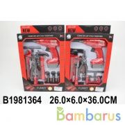 Набор строит. инструментов 161 в кор. в кор.2*24шт | фото №0