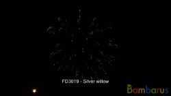 FD3019  (Шар 3") SILVER WILLOW | фото №0