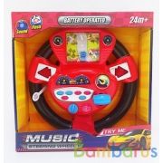 Игра электронный руль на бат. 65085 в кор. в кор.2*8шт | фото №0