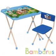 НАБОР ДЕТСКОЙ МЕБЕЛИ " КТО ЧЕЙ МАЛЫШ?" (СТОЛ+МЯГК. СТУЛ+ПЕНАЛ) в кор.1шт | фото №0