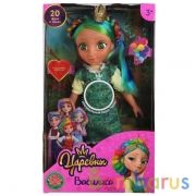 Кукла озвученная Царевны Василиса 32см, цветные пряди, кор КАРАПУЗ в кор.18шт | фото №0