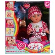 Пупс озвуч БАРТО А. Анечка 35см,пьет,писает, закр глаза, собака,6акс,4акс,кор КАРАПУЗ в кор.8шт | фото №0