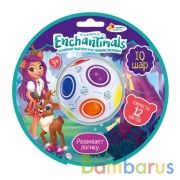 Логическая игра ЭНЧЕНТИМАЛС головоломка-шар,  блистер ИГРАЕМ ВМЕСТЕ в кор.2*72шт | фото №0