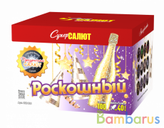 СуперСалют СС8406 Батарея салютов  Роскошный (1,25"х100) Фейерверк | фото №0