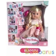 Кукла 43см пьет и писает, с аксесс. в кор. в кор.6шт | фото №0