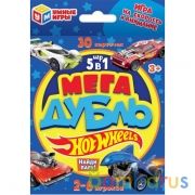 HOT WHEELS. Найди пару. Мега дубль 5 в 1. 30 карточек в коробке с европодвесом. Умные игры в кор50шт | фото №0