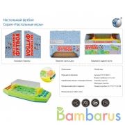 Игра настольная футбол в русс. кор. в кор.2*9шт | фото №0