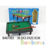 Игра настольная бильярд 6819B в кор. в кор.2*48шт | фото №0