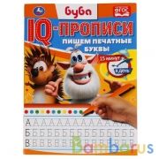 Пишем печатные буквы. Буба. IQ-прописи. 145х195 мм. 16 стр. Умка в кор.50шт | фото №0