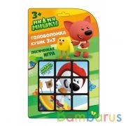 Логическая игра "Ми-ми-мишки" кубик 3х3 с картинками,  блистер ТМ "ИГРАЕМ ВМЕСТЕ" в кор.2*144шт | фото №0