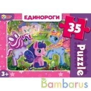 ЕДИНОРОГИ. Макси-пазлы  в коробке. Пазл 35 деталей. Умные игры в кор.24шт | фото №0