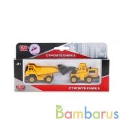 НАБОР СТРОЙТЕХНИКИ "ТЕХНОПАРК" КАРЬЕРНЫЙ САМОСВАЛ 7,5СМ С ПОГРУЗЧИКОМ 7,5СМ В РУСС. КОР в кор.2*72шт | фото №0