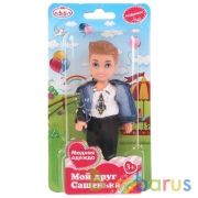 Кукла "Карапуз" Сашенька 12см, в костюме на блистере (русс. уп.) в кор.2*60шт | фото №0