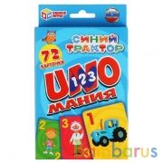 Карточки развивающие Уномания. Синий трактор. Карточки 72шт. 85х62мм. Умные игры в кор.50шт | фото №0