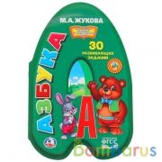 "УМКА". АЗБУКА. М. ЖУКОВА  (БРОШЮРА С ВЫРУБКОЙ В ВИДЕ ПЕРСОНАЖА А4). ФОРМАТ: 205Х285ММ в кор.50шт | фото №0