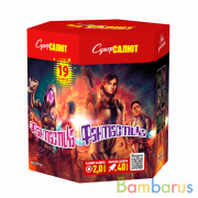 СуперСалют СС7722 Батарея салютов  Фантастика (2"х19) Фейерверк | фото №0