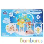 Музыкальная карусель с проектором, 10 колыбельных песен и 5 звуков природы в кор. "Умка" в кор.2*3шт | фото №0