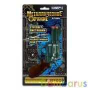 Револьвер для стрельбы пистонами 8 зарядов, металл, блист.14,5*26,5*5см ИГРАЕМ ВМЕСТЕ в кор.6*24шт | фото №0