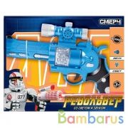 Бластер -револьвер на бат. свет+звук ТМ "ИГРАЕМ ВМЕСТЕ" в кор.2*36шт | фото №0