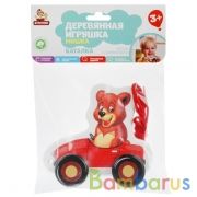 Игрушка деревянная каталка мишка 12 см, пакет с хедером Буратино в кор.18шт | фото №0