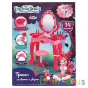 Трюмо ЭНЧАНТИМАЛС свет-звукв, кор. 46,5*58,5*8,5см ИГРАЕМ ВМЕСТЕ в кор.10шт | фото №0