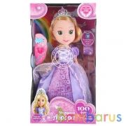 Кукла АБВГДЕЙКА песня Аврора, 25см, озв. 100 фраз, свет. амулет в кор. Карапуз в кор.2*12шт | фото №0