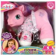 Любимая пони пьет из бутылочки, чмокает, цвет розовый, в кор. КАРАПУЗ в кор.18шт | фото №0