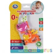 Развивающие игрушки олень и птичка на блист Умка в кор.4*36шт | фото №0