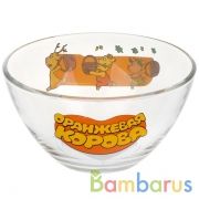 Оранжевая корова. Салатник 13см. стекло Умка в кор.12шт | фото №0