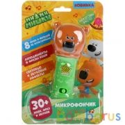 Микрофончик Ми-ми-мишки 30 песен,фраз,звуков.свет.блист.бат. Умка в кор.120шт | фото №0