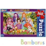 Супермодели.  Пазлы классические в коробке. Пазл 360 деталей. Умные игры в кор.24шт | фото №0