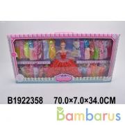 Кукла 29см с набором одежды, в ассорт. 718D1 в кор. в кор.2*9шт | фото №0