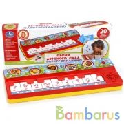 Электропианино БИАНКИ В. 20 песен детского сада Умка в кор.2*72шт | фото №0