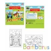 Набор д/дет тв-ва Синий ТРАКТОР роспись холстов по конт.2 шт,10х15см с подст) MultiArt в кор.50шт | фото №0