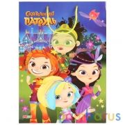 Пакет подарочный глянцевый Сказочный патруль 33х46х20см в пак. "Играем вместе" уп-12шт в кор.6уп | фото №0