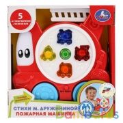 ПОЖАРНАЯ МАШИНКА "УМКА" НА БАТ. СВЕТ+ЗВУК, СТИХИ М.ДРУЖИНИНОЙ, ПЕСЕНКА ИЗ М/Ф В КОР. в кор.2*48шт | фото №0