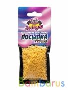 НАПОЛНЕНИЕ ДЛЯ СЛАЙМА "КРОШКА" ТМ "SLIMER" | фото №0