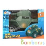 Машина-перевертыш на бат. в русс. кор. Играем вместе в кор.2*48шт | фото №0