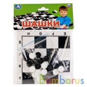 Настольная игра шашки в пакете с хэдером малого формата. Умные игры в кор.30шт | фото №0