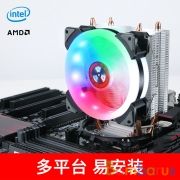 1155 775 cpu rgb Вентилятор для охлаждения процессора. Сияющая звезда | фото №0