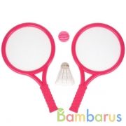 Набор ракетки дет., 33см, 2 шт., волан, мяч, в сетке в кор.2*96шт | фото №0