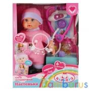 ПУПС ФУНКЦ "КАРАПУЗ" 40СМ, МЯГКОЕ ТЕЛО, БОЛИТ НОЖКА, С НАБОРОМ ДОКТОР, 10 ПОТЕШЕК В КОР. в кор.6шт | фото №0