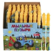 Мыльные пузыри Синий ТРАКТОР 60мл, в колбе 27см в дисплее ИГРАЕМ ВМЕСТЕ уп-48шт в кор.3уп | фото №0