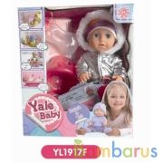 Пупс функц. ест, пьет и писает, с аксесс. в кор. в кор.16шт | фото №0