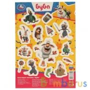 Буба. Блестящие наклейки. 145х210мм. Умка в кор.500шт | фото №0